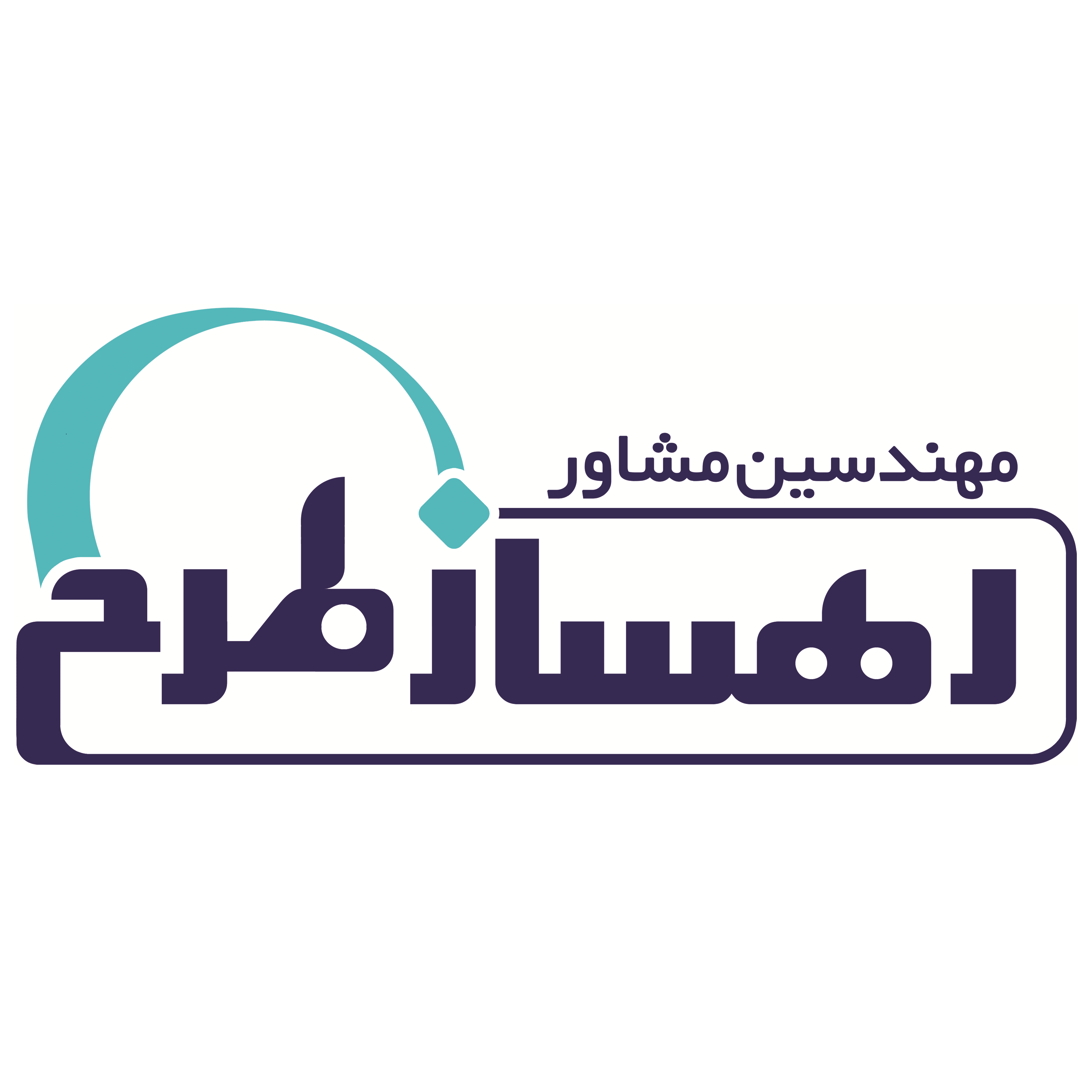 استخدام کارشناس برنامه‌ریزی و کنترل پروژه (PMO)