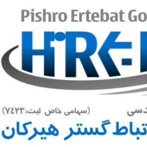 partner